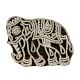 Set of 1 Piece New Wooden Printing Block